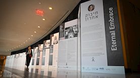 תערוכת חיבוק אחרון, צילום: שחר עזרן